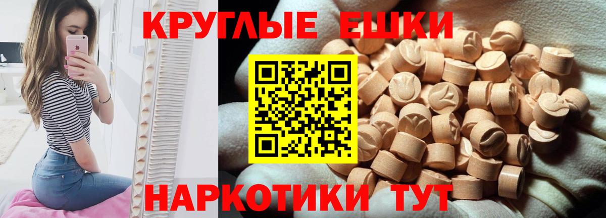 Усть-Джегута  Экстази бентли  Экстази  Вход с VPN 