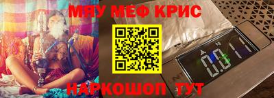 наркотики Свободный
