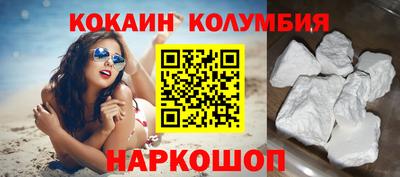 наркотики Свободный