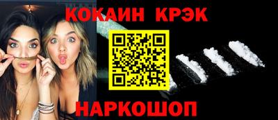 mdma Северобайкальск