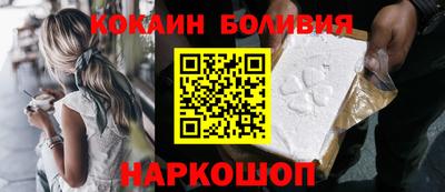 mdma Северобайкальск