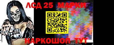mdma Северобайкальск