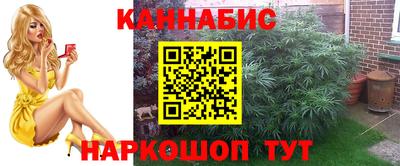наркотики Свободный