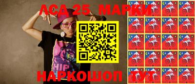 mdma Северобайкальск