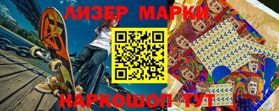наркотики Свободный