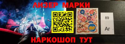 mdma Северобайкальск