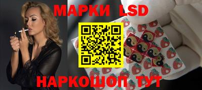mdma Северобайкальск