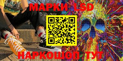 mdma Северобайкальск