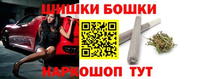 прущие крисы Севастополь