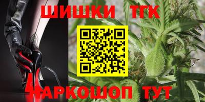 mdma Северобайкальск