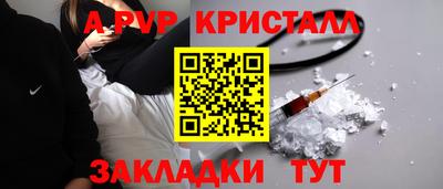 mdma Северобайкальск