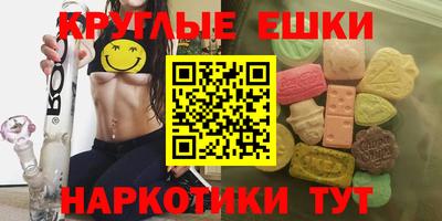 наркотики Свободный