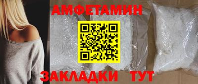 mdma Северобайкальск