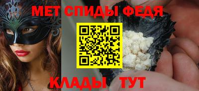 mdma Северобайкальск