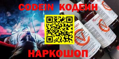 mdma Северобайкальск