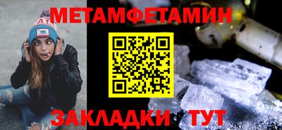 наркотики Свободный