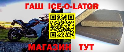 наркотики Свободный