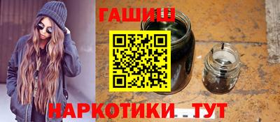 наркотики Свободный