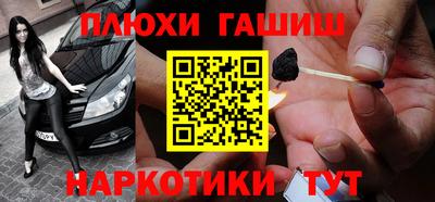 mdma Северобайкальск