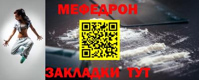 наркотики Свободный