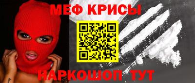 наркотики Свободный